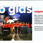 vpro gids volgende week staan we in de VPRO gids